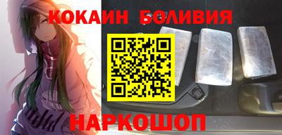 a pvp Будённовск