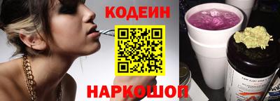 мескалин Бугуруслан