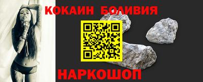 a pvp Будённовск