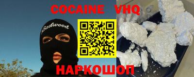 a pvp Будённовск
