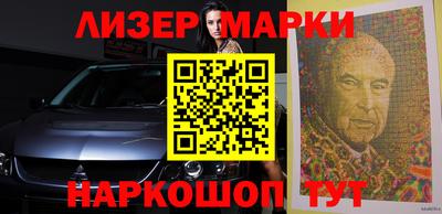 a pvp Будённовск