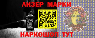 a pvp Будённовск