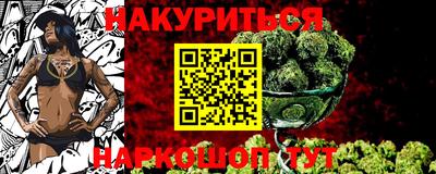 a pvp Будённовск