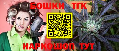 мескалин Бугуруслан