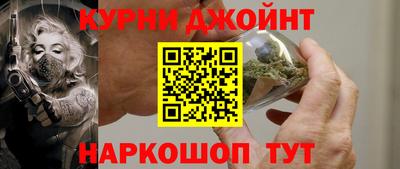 мескалин Бугуруслан