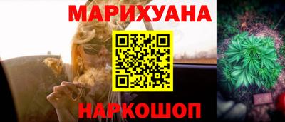 a pvp Будённовск