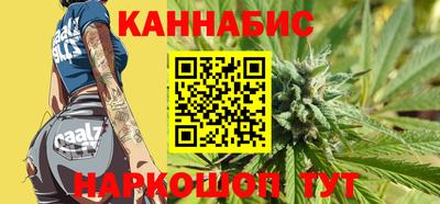 a pvp Будённовск