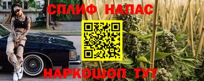 мескалин Бугуруслан