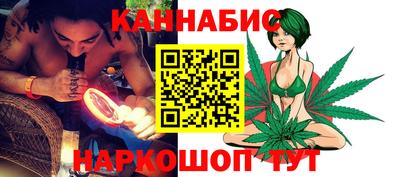 мескалин Бугуруслан