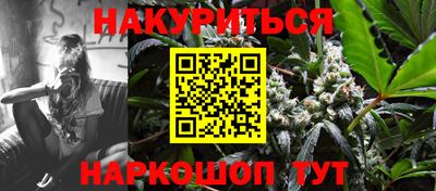 мескалин Бугуруслан