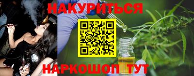 a pvp Будённовск