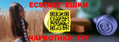 a pvp Будённовск