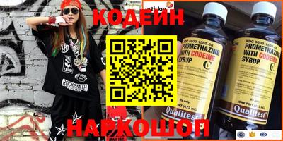 a pvp Будённовск
