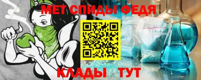 a pvp Будённовск