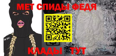 мескалин Бугуруслан
