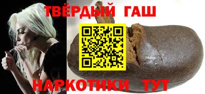 мескалин Бугуруслан