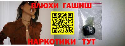 a pvp Будённовск